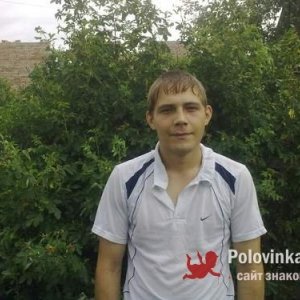 Максим соколовский, 33 года
